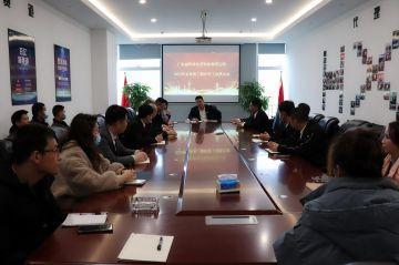 乐竞·网站官网登陆入口-乐竞(中国)第三届全国代理商培训会议圆满结束