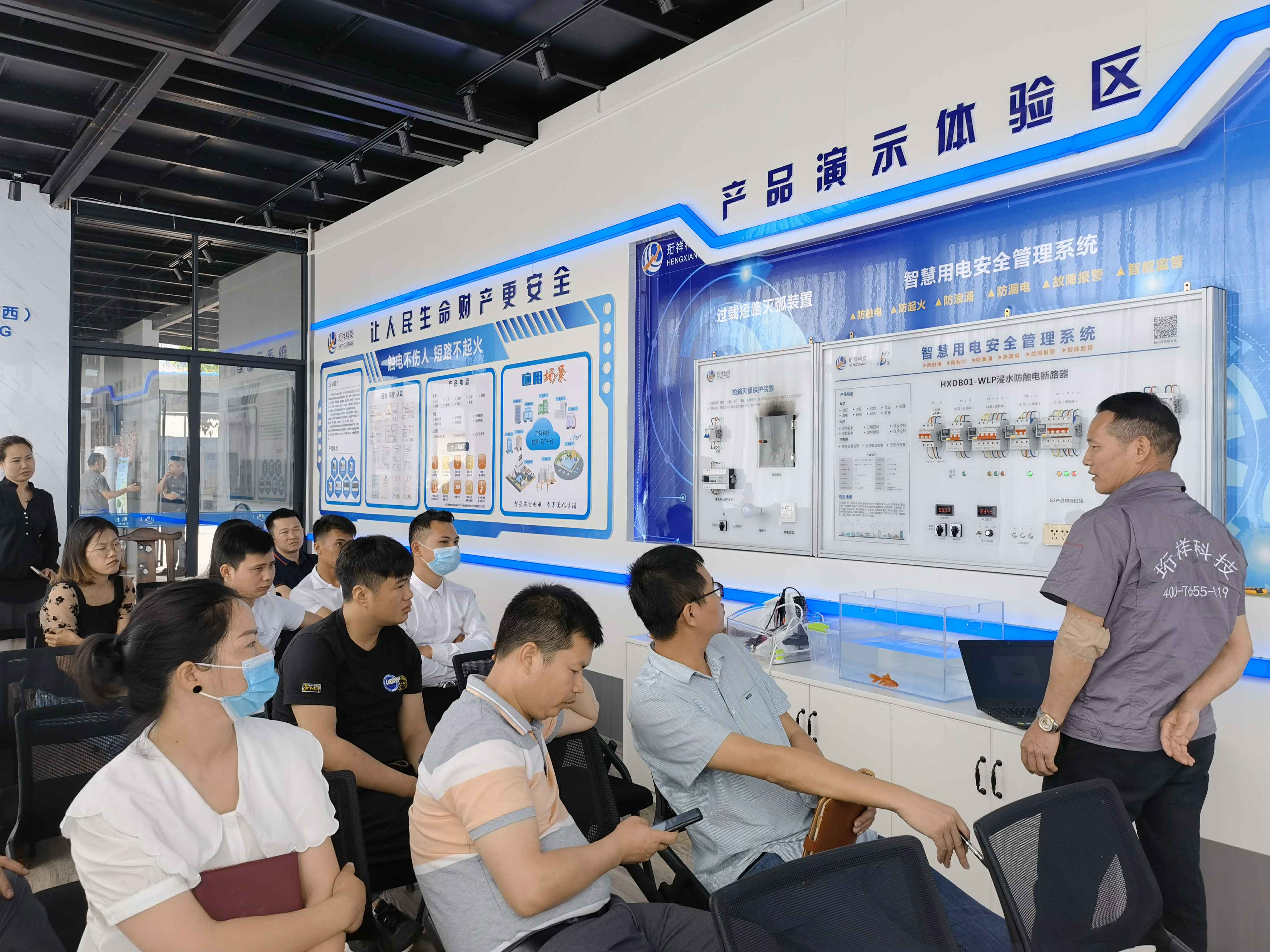 乐竞·网站官网登陆入口-乐竞(中国)广西壮族自治区团队